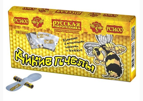 Дикие пчелы РС1400 (уп)